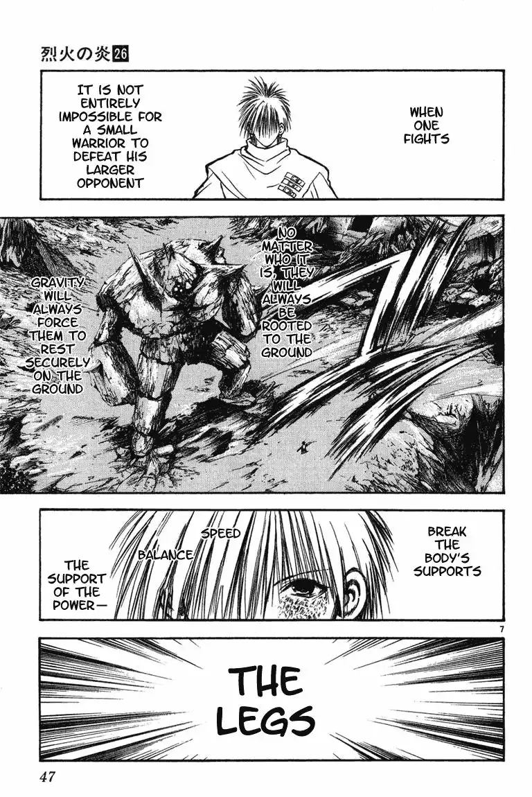 Flame of Recca Chapter 250 7